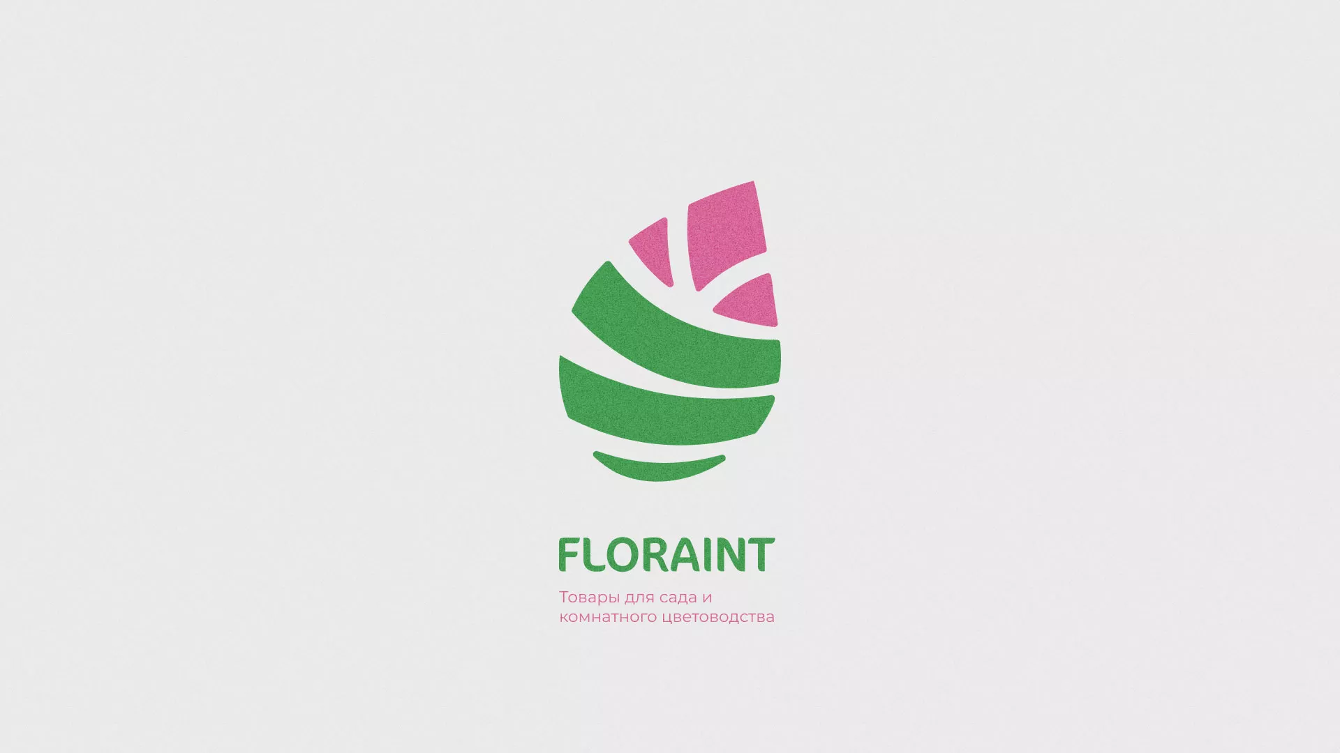 Разработка оформления профиля Instagram для магазина «Floraint» в Немане